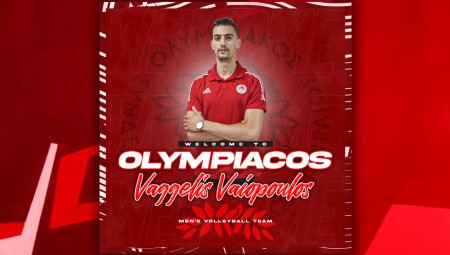 Και επίσημα στον Ολυμπιακό ο Βαϊόπουλος! (photos)