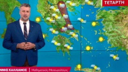 Ανεβαίνει ο υδράργυρος την Τετάρτη (video)