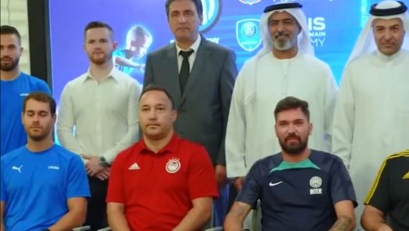 Ο Θρύλος στο Ντουμπάι σε συνέδριο για τις ακαδημίες ποδοσφαίρου! (video)