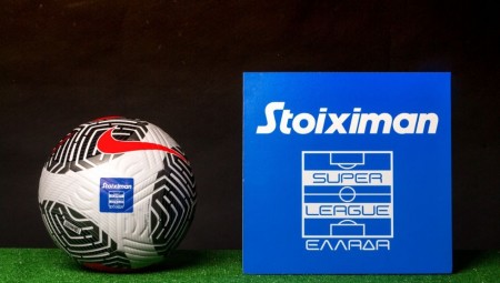 Aνατροπή στις αποδόσεις για την κατάκτηση της Stoiximan Super League!