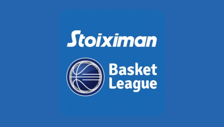 Stoiximan Basket League: Η Stoiximan επιστρέφει ως Μεγάλος Χορηγός του ελληνικού πρωταθλήματος μπάσκετ