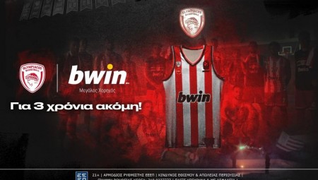 Θρύλος και bwin για ακόμη 3 χρόνια μαζί!