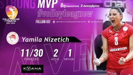 Volley League Γυναικών: MVP της 8ης αγωνιστικής η Νίζετιχ!