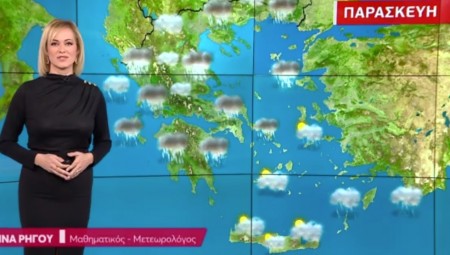 Επιδείνωση του καιρού, την Παρασκευή (15/12, video)