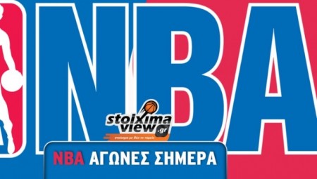 Stoiximaview: Προγνωστικά και αναλύσεις NBA (6/12)