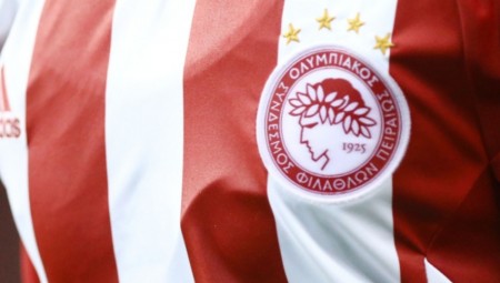Δημοπρασία στήριξης των συνανθρώπων μας: Υπογεγραμμένες φανέλες για την Κοινωνική Κουζίνα