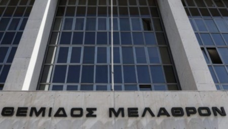 Διπλή ευκαιρία για κάθαρση μέσω της δικαιοσύνης