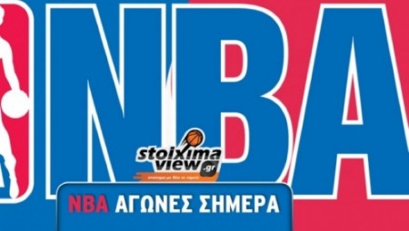 Stoiximaview: Προγνωστικά και αναλύσεις NBA (3/1)