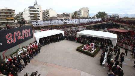 Κάλεσμα της Θύρας 7 για το ετήσιο μνημόσυνο...