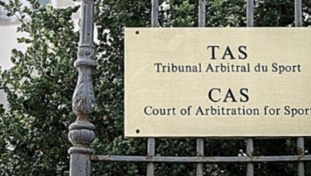 Εκδικάστηκε η προσφυγή στο CAS, απόφαση σε ένα μήνα