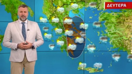 Με βροχές ο καιρός τη Δευτέρα (video)