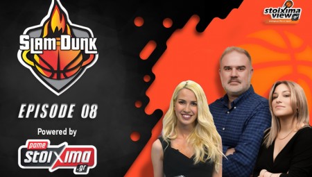 Μάλτση στο Slam Dunk: «Να δούμε πλήρη τον Ολυμπιακό» (video)