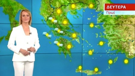 Ηλιόλουστος ο καιρός της Δευτέρας (video)