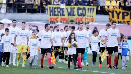 Εισαγγελική έρευνα-καταπέλτης για το ημίχρονο του Άρης-ΑΕΚ