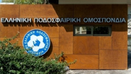 Καλά κρατεί ο πόλεμος ΕΠΟ με την Ενωση Διαιτητών