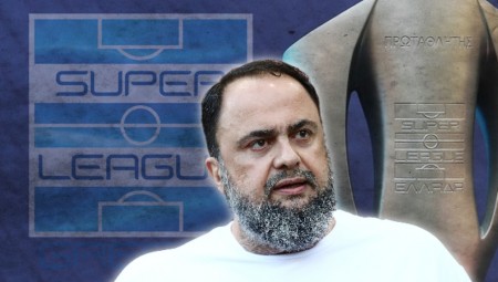 Ο Μαρινάκης ξέρει, θέλει και απέδειξε ότι μπορεί