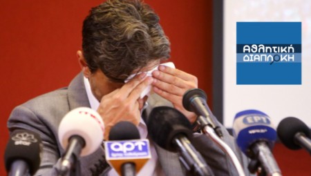 Πρακτικές ΜΑΦΙΑΣ: Ο κρατικός μηχανισμός στέκεται προσοχή στον εραστή του ΠΑΟ και της 13!