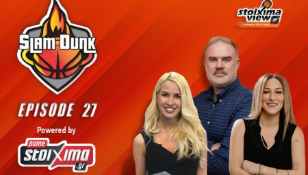 Slam Dunk #27 | Τι... κρύβει ο Μπαλτσερόφσκι για ΠΑΟ, η τελική ευθεία με Σάσα & η αλλαγή με Πίτερς (video)