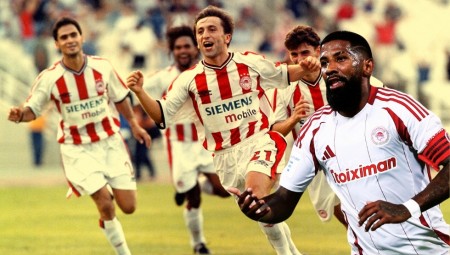 Ολυμπιακός: Το έκανε ξανά μετά από 23 χρόνια!