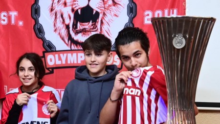Η χαρά των ΓΑΥΡΩΝ της Φρανκφούρτης για τα ευρωπαϊκά του ποδοσφαιρικού Ολυμπιακού! (video)