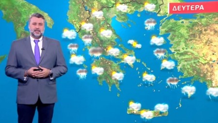 Βροχερός ο καιρός τη Δευτέρα