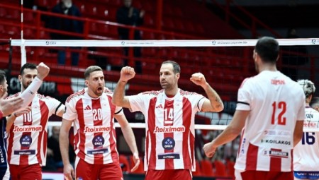 Για ακόμα μία νίκη ο Ολυμπιακός ΟΝΕΧ