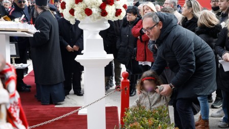 «Τα δάκρυα μας θα συνεχίσουν να κυλούν για τις ψυχές των 21 θυμάτων που από 44 χρόνια, ''πέταξαν'' ψηλά»