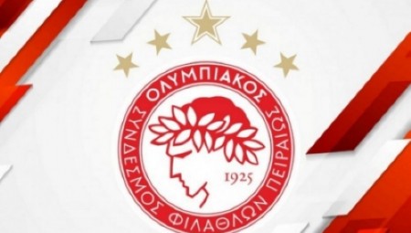 Ολυμπιακός - ΠΑΟΚ: Οι θέσεις για άτομα με οπτική αναπηρία