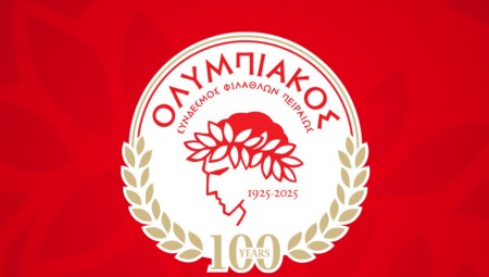 Ο Ολυμπιακός τα διεκδικεί όλα και βρίσκεται στην τελική ευθεία!