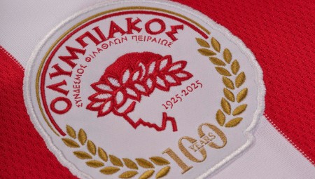Η διαφήμιση του «ερυθρόλευκου» brand name στα πέρατα της γης!