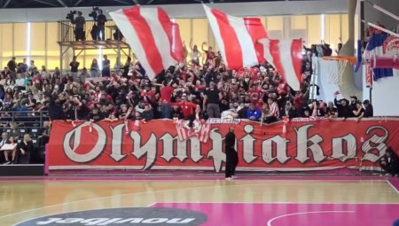 Φοβερή ατμόσφαιρα ξανά, οι ΓΑΥΡΟΙ στον Βύρωνα! (video)