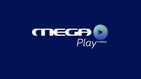 ΜEGA Play – H υβριδική πλατφόρμα που φέρνει νέα εμπειρία τηλεθέασης