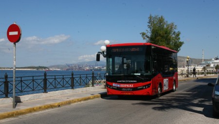 Ξεκίνησαν δρομολόγια τα νέα λεωφορεία της δημοτικής συγκοινωνίας του Πειραιά
