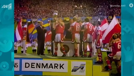 Το θαύμα της Δανίας στο Euro 1992 (video)