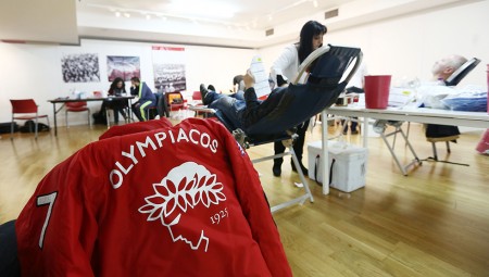 Ολυμπιακός: Εθελοντική αιμοδοσία στη μνήμη των θυμάτων της Θύρας 7