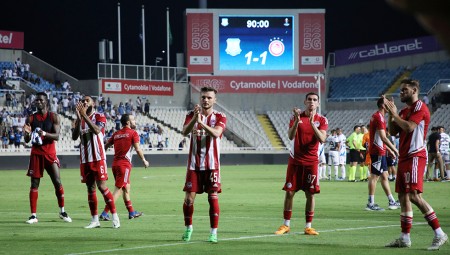 Πήγαν στον κόσμο οι παίκτες (photos)