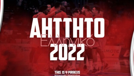Αλύγιστος Ολυμπιακός! Το αήττητο 2022 και το ασύλληπτο 37/37!
