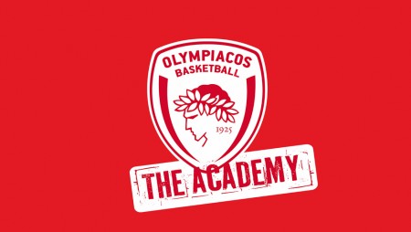 Ξεκινούν οι εγγραφές για την Ακαδημία μπάσκετ του Ολυμπιακού