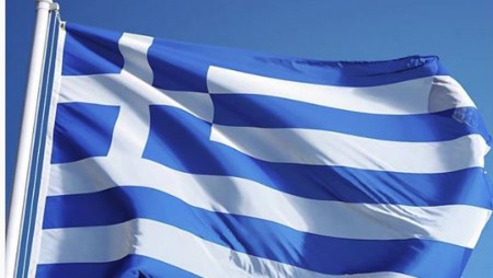 «Ζήτω η Ελλάδα!» (pic)