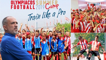 «Τεράστιος σύλλογος ο Ολυμπιακός, ξεχωριστή εμπειρία για κάθε παιδί το Summer Camp»