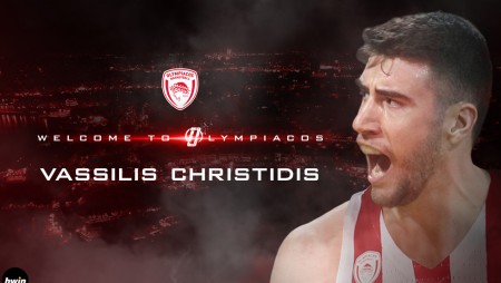 Παίκτης του Ολυμπιακού και επίσημα ο Χρηστίδης!