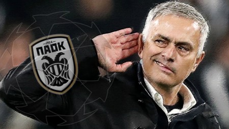 ΑΠΟΚΛΕΙΣΤΙΚΟ: Η πρώτη απορία του Special One!