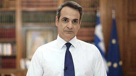 Το διάγγελμα του Κυριάκου Μητσοτάκη!