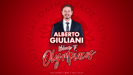 Αίσθηση σε όλην την Ευρώπη ο Ολυμπιακός με Τζουλιάνι!