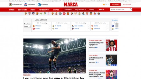 Στη «Marca» έχουν πιο ψηλά τον Μαρσέλο στον Ολυμπιακό από τη μεταγραφή της Μπαρτσελόνα!