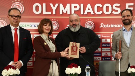Νέα πρωτοποριακή πρωτοβουλία από τον Ολυμπιακό! (video)
