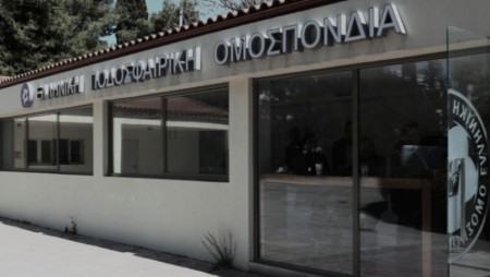 ΕΠΟ: Το... ρεσιτάλ ντροπής για να μην αλλάξουν οι ισορροπίες