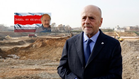 Επί παραμονών Βοτανικού μόνον ένας τρελός θα πούλαγε...