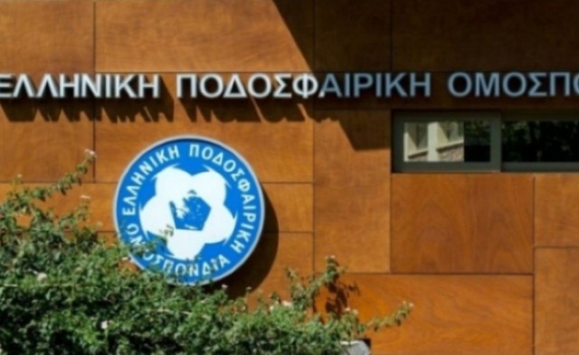 Τα «κουκιά» της ΕΠΟ και τ' όνειρο