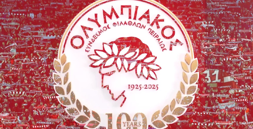 Ανατριχίλα! Το επετειακό έμβλημα του Ολυμπιακού για τα 100 χρόνια θρυλικής ιστορίας του! (video, photo)